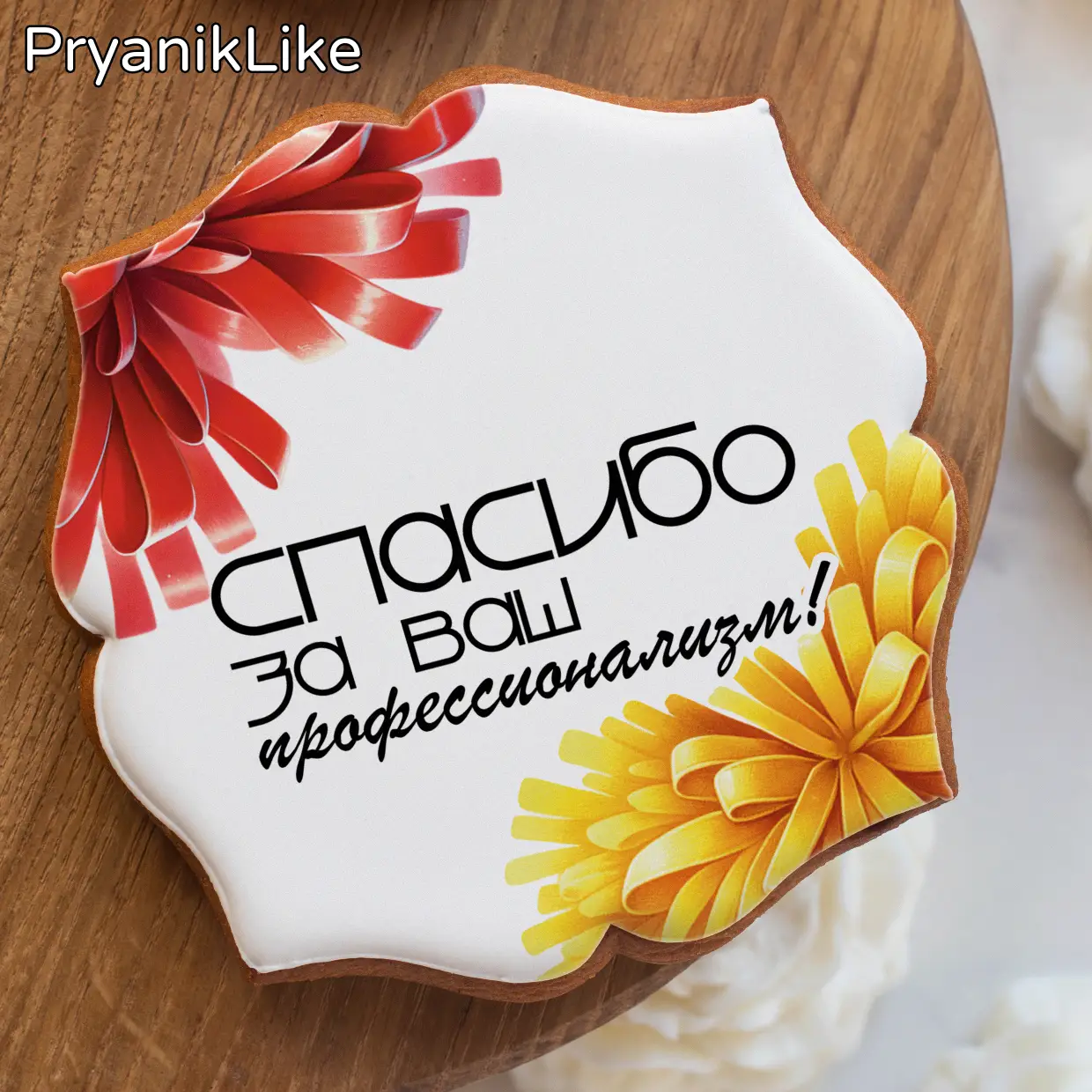 Чирлидинг (10)